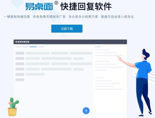 miui版本历史,迅速处理解答问题-WP_v10.469