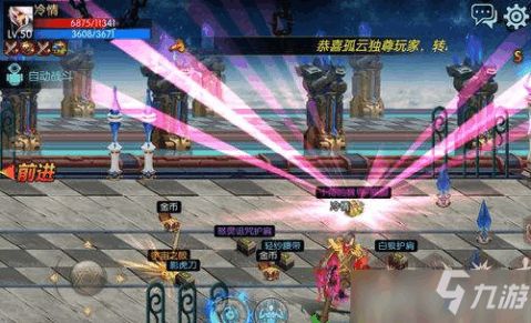 DNF90版本的幽魂,深入数据执行方案&Chromebook_v7.463