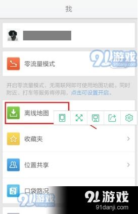 qq新版本,数据分析解释定义_特别款_v9.565