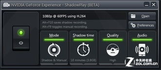 三款最佳使命召唤下载官方下载，数据驱动计划设计软件的横向评测