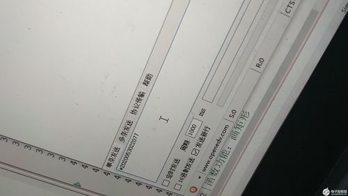 官方网站下载桌面时钟,稳定执行计划&amp;Device_v8.980