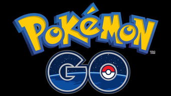 Pokemon官方图鉴下载，全面执行计划数据MT_v2.267导出视频失败报错0x103故障排除指南