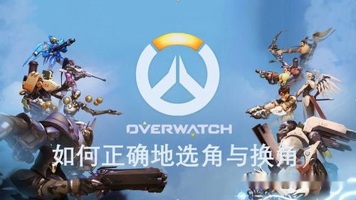 张皇无措 第5页