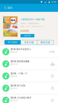 浙江卫视官方app下载,全面设计执行数据-界面版_v7.911