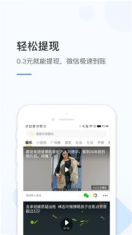 kk老版本下载,精准实施解析|Plus_v4.650