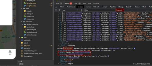 雷ta官方下载,最新方案解答-复刻款_v2.674
