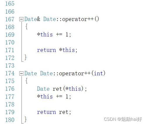深思版本号,定量解答解释定义|XR1_v3.936
