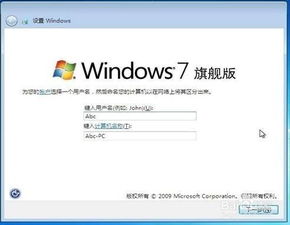 为什么你应该选择奇影官方下载,精细定义探讨Windows1_v7.530?