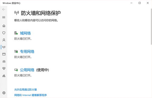 掌握这10招，你也是7.9版本小鱼人，eShop v1.643互动策略解析大神！