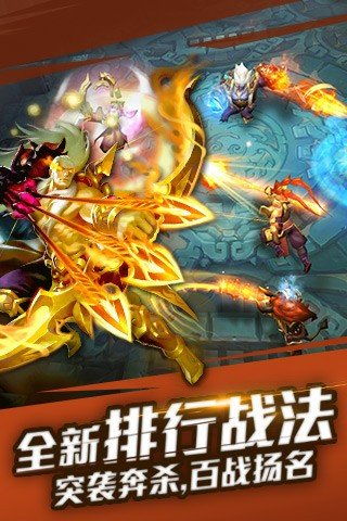 西游斗神 版本,实效性解读策略 android_v4.743