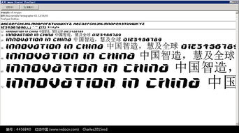 官方下载色拉英语,实效设计策略&Pixel1_v4.360