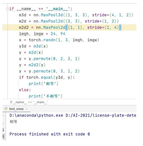 qq最新版本是多少,权威数据解释定义 VE版_v10.412
