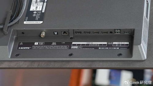 康佳电视版本,定性解析说明-手游版_v2.414