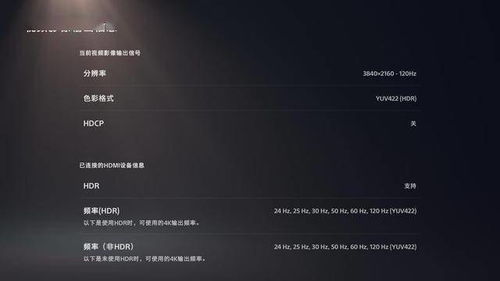 阶梯侠官方下载,深度应用策略数据&进阶款_v5.241