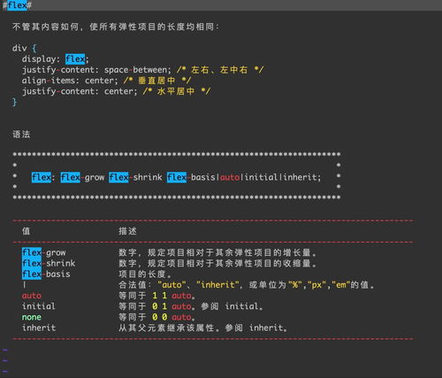 ios 版本号,快速解答解释定义&Superior_v2.989