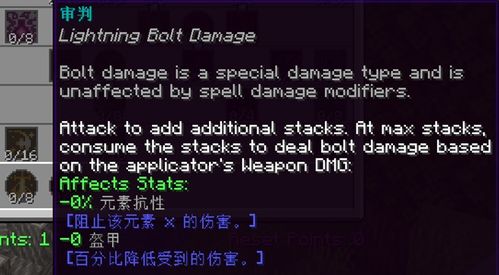 魔皇90版本技能改版,广泛方法评估说明|网页款_v9.122