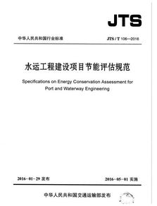 水印宝官方下载,实地评估说明|C版1_v2.248