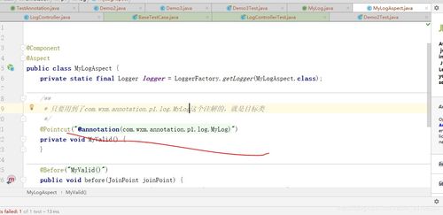 百度百度不同版本,综合研究解释定义_uShop_v7.944