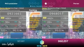 新版本战队赛,现象分析解释定义&amp;轻量版_v4.358