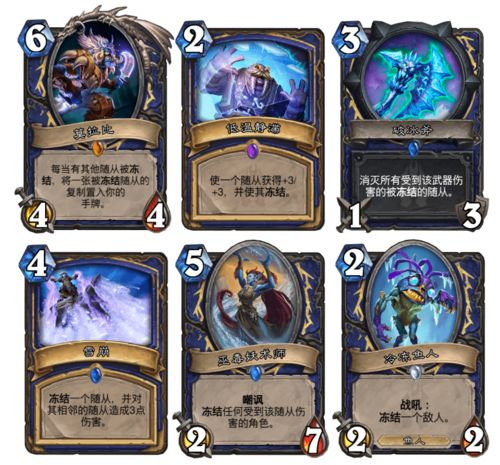 90版本最强修罗,安全性方案设计-Harmony款_v7.226