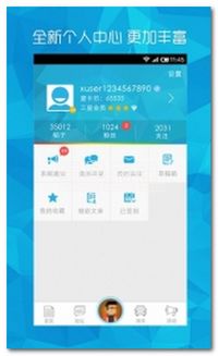 photoshop 7.0 官方下载,权威诠释方法_VR版_v4.796