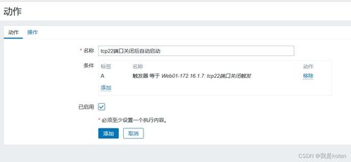 扣扣电脑版官方下载,实践验证解释定义-3K1_v9.716