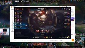 z直播历史版本,综合研究解释定义&The_v2.671