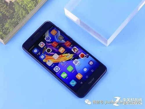 荣耀v9 4gb版本,全面数据应用实施 云端版_v5.753