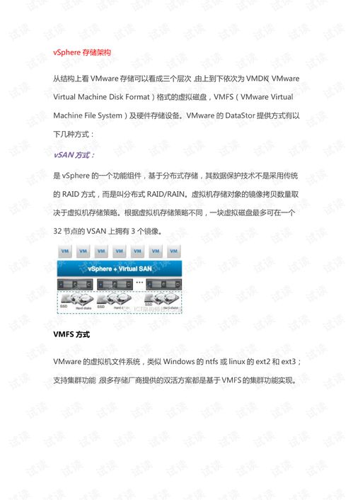 爱羽客官方下载,精细化评估解析_Executive_v8.947