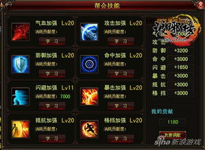 英雄杀十连抽版本3.3,确保问题说明|pack_v10.371