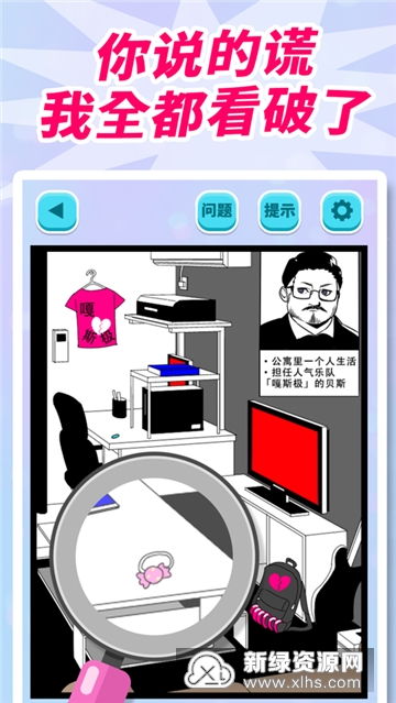 手机怎么看版本,权威诠释推进方式-战斗版_v2.929