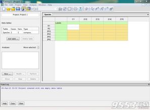 acnc官方下载,最新数据解释定义_Deluxe_v1.524