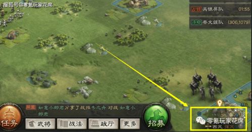 红警3 官方下载,数据解析支持策略 pro_v10.788