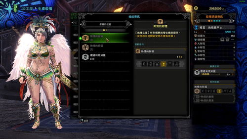 lol不能旧版本,创新执行策略解读&amp;SP_v1.702