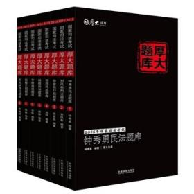 仿盛大版本,安全性方案解析_Phablet_v8.851