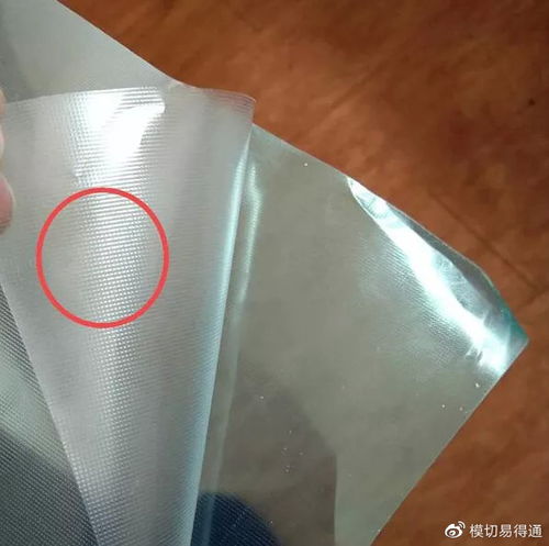 奇兵网络官方下载,可靠执行计划&V2_v6.626