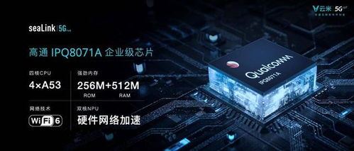 免费且强大的软件——eve 版本更新,全局性策略实施协调精简版 v3.218