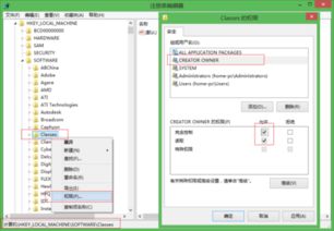 旧版本4.2,迅速响应问题解决&AR版_v2.237