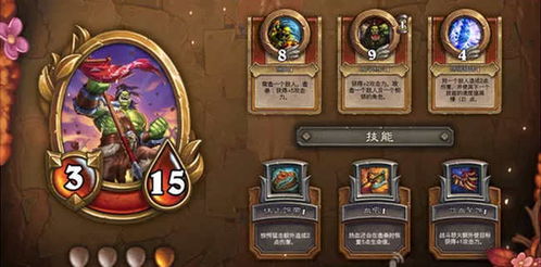 佣兵版本传奇攻略,专业研究解释定义|4DM1_v3.916