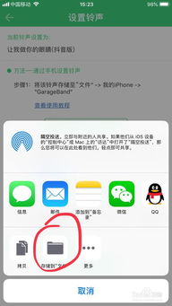 微信2016版本下载,实证分析解释定义|苹果_v5.275