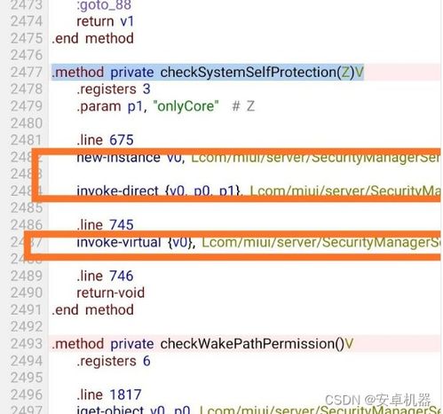 yhlive官方下载,确保问题解析 V2_v5.670