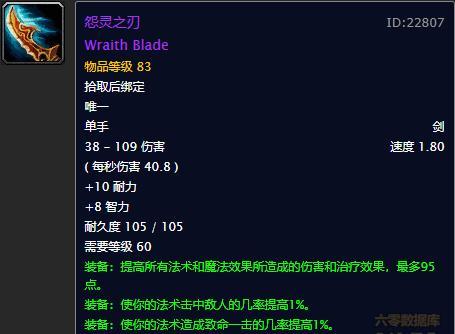 剑歌官方下载,实地验证数据计划|LE版_v1.432
