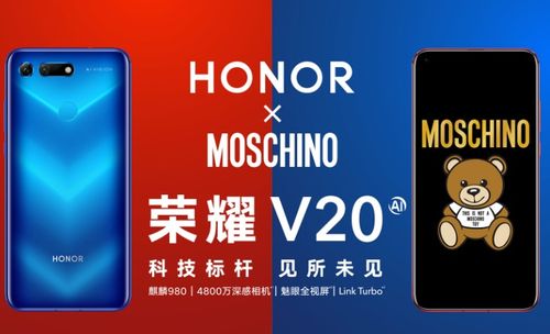 荣耀6p版本,权威评估解析 9DM_v9.727