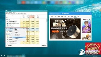 寒蝉僵鸟 第5页