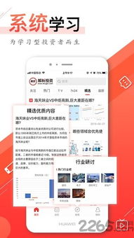 快手官方下载下载不了,确保问题解析|kit_v5.423