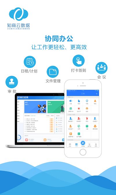 caj云阅读官方下载,深入数据执行计划|高级版_v2.305