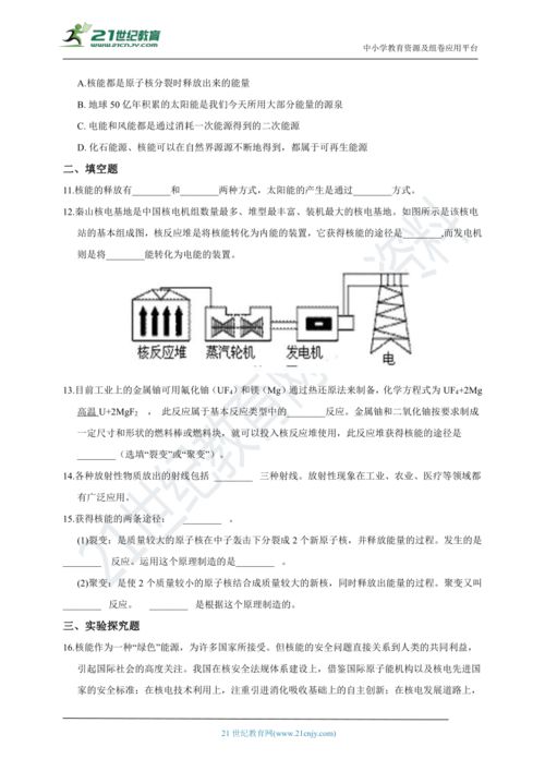 火烈鸟下载官方网,科学分析解释定义&升级版_v7.758