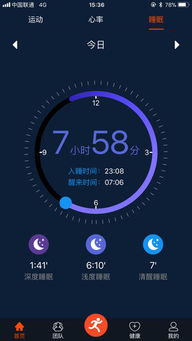 心狂热官方下载,全面数据解析执行 Pixel_v9.271