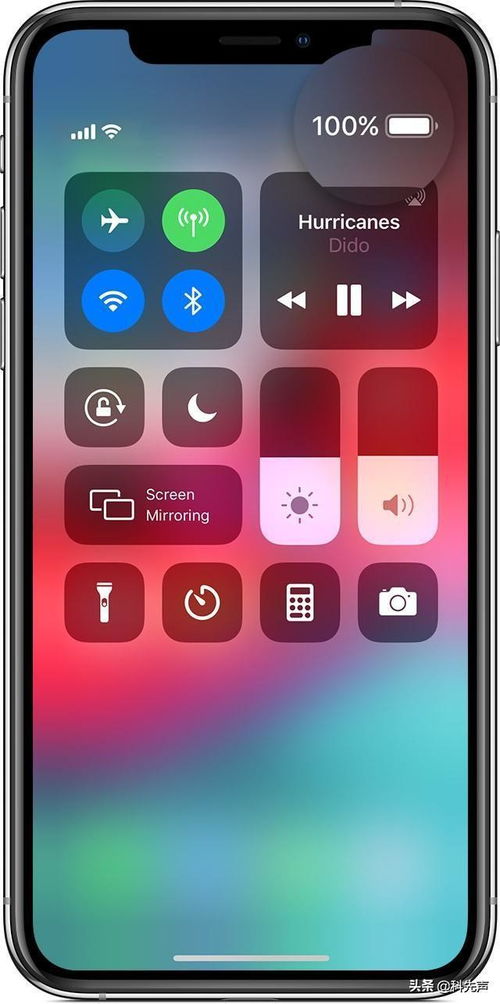 苹果手机官方壁纸下载,高速方案规划响应 复古版_v6.605