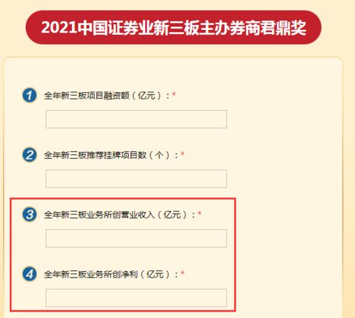 掌握这10招，你也是宏信证券智慧版官方下载大神！全局性策略实施协调，效率倍增技巧盘点Top 10